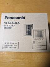 　パナソニック　VL-SE30XLA　テレビドアホン　電源直結式　中古 送料無料(離島を除く)　panasonic インターホン_画像1