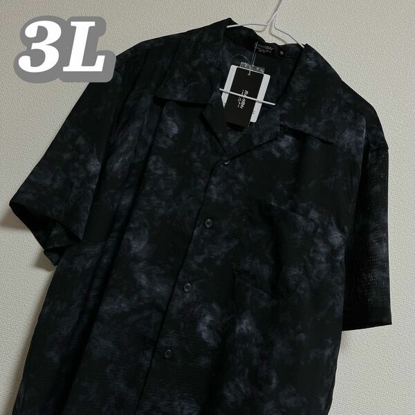 【大きいサイズ】接触冷感 ドライ半袖カジュアルシャツ メンズ スモーク 3L ブラック