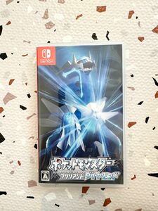 Switchソフト　ポケットモンスター ブリリアントダイヤモンド