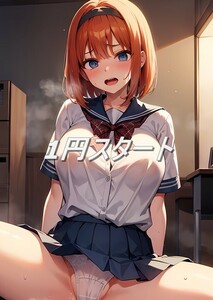 【1円スタート】【限定1点】【高画質】五等分の花嫁 中野 四葉 A4サイズポスター S220