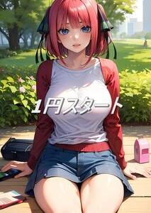 【1円スタート】【限定1点】【高画質】五等分の花嫁 中野 二乃 A4サイズポスター S179