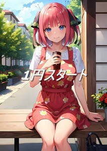 【1円スタート】【限定1点】【高画質】五等分の花嫁 中野 二乃 A4サイズポスター S178