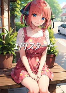 【1円スタート】【限定1点】【高画質】五等分の花嫁 中野 二乃 A4サイズポスター S177