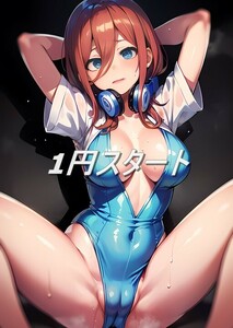 【1円スタート】【限定1点】【高画質】五等分の花嫁 中野 三玖 A4サイズポスター S084