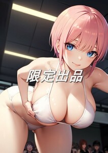 【限定1点】【高画質】五等分の花嫁 中野一花 A4サイズポスター 美少女 アニメ イラストアート セクシー グラビア IchikaN085