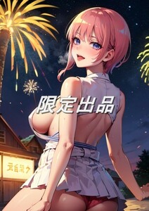 【1円スタート】【限定1点】五等分の花嫁 中野一花 A4 ポスターアニメ イラスト IchikaN108