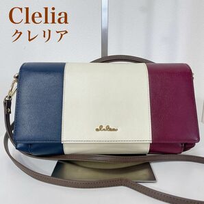 人気　クレリア　お財布　ショルダー　ポケット　ウォレット　スマホポーチ　2way