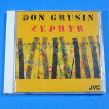 CD　ドン・グルーシン / ゼファー　DON GRUSIN / ZEPHYR【非売品 見本盤】1991年　日本盤　ジャズ　フュージョン_画像2