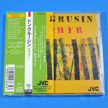 CD　ドン・グルーシン / ゼファー　DON GRUSIN / ZEPHYR【非売品 見本盤】1991年　日本盤　ジャズ　フュージョン_画像1