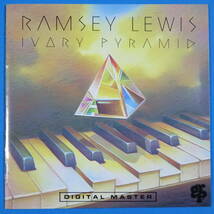 CD　ラムゼイ・ルイス / アイヴォリー・ピラミッド　RAMSEY LEWIS / IVORY PYRAMID【非売品 見本盤】1992年　日本盤　ジャズ　フュージョン_画像5