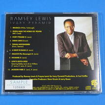 CD　ラムゼイ・ルイス / アイヴォリー・ピラミッド　RAMSEY LEWIS / IVORY PYRAMID【非売品 見本盤】1992年　日本盤　ジャズ　フュージョン_画像3