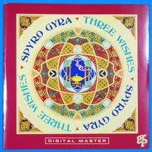 CD　スパイロ・ジャイラ / スリー・ウィッシズ　SPYRO GYRA / THREE WISHES【非売品 見本盤】1992年　日本盤　フュージョン_画像5