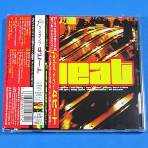 CD　fourbeat・プレゼンツ・4ビート【非売品 見本盤】2003年　日本盤　V.A コンテンポラリージャズ　コンピレーション