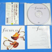 CD　フォープレイ / ベスト・オブ・フォープレイ　FOURPLAY / THE BEST OF FOURPLAY【非売品 見本盤】1997年 日本盤 フュージョン ベスト盤_画像10