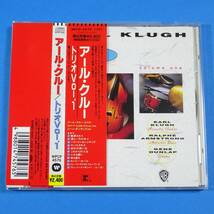 CD　アール・クルー / トリオ Vol.1　THE EARL KLUGH TRIO VOLUME ONE【非売品 見本盤】1991年　日本盤　スムースジャズ　フュージョン_画像1