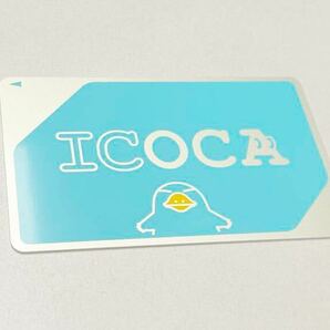 【スリーブ付き・送料64円】JR西日本 ICOCA カード 無記名 残高0円の画像1