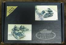 1/35 Cromwell Models, Vickers Mk VIB_画像1