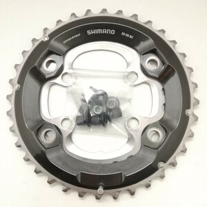 XT FC-M8000 36-26T チェーンリング SHIMANO シマノ