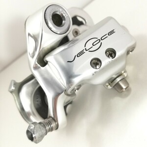 Campagnolo