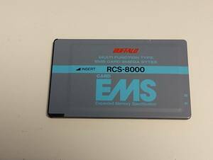 BUFFALO・MELCO / RCS-8000 / PC-9801N/NS用 EMSカード 8MB