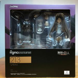 figma 進撃の巨人 リヴァイ フィギュア マックスファクトリー 未開封品