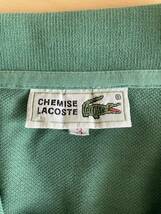 美品　80s　CHEMISE LACOSTE　ラコステ　半袖　ポロシャツ　文字ワニ　グリーン　3号　メンズ　Mサイズ相当　レトロ　ヴィンテージ　正規_画像7