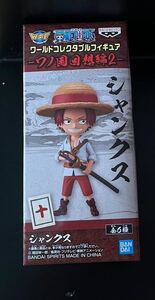 ONE PIECE ワンピース ワールドコレクタブルフィギュア ワーコレ シャンクス 赤髪 ワノ国回想編2