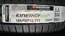 個人宅不可 在庫品 4本 セット HANKOOK Kinergy Eco 2 K435 165/65R13 ハンコック 送料込 ¥22000~_画像1