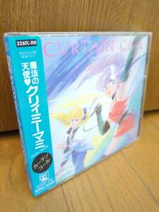 1986年盤シール帯CD魔法の天使クリィミーマミSONGBOOKカーテンコール/太田貴子 島津冴子.アニメージュ古田喜昭 織田哲郎 久石譲 小田裕一郎