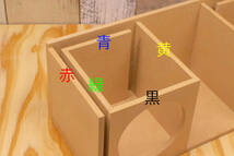 【5.5MBA30AL】バータイプ MDF エンクロージャーキット 開口径80ｍｍまで_画像8