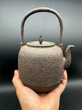 時代　棗形　釜師　鉄瓶　時代物　煎茶道具_画像1