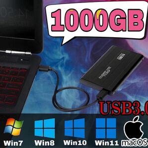 新品外付けポータブルハードディスク1000GB/PC/USB3.0/HDD