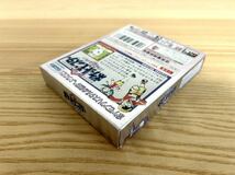 【限定即決】ポケットモンスター クリスタルバージョン 箱‐取説あり 任天堂 CGB-P-BXTJ N.2597 ゲームボーイ アドバンス レア レトロ 同梱_画像6