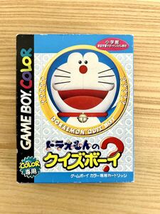 【限定即決】ドラえもんのクイズボーイ？ 箱‐取説あり 小学館 CGB-P-BQBJ N.2653 ゲームボーイ アドバンス レア レトロ 同梱可能