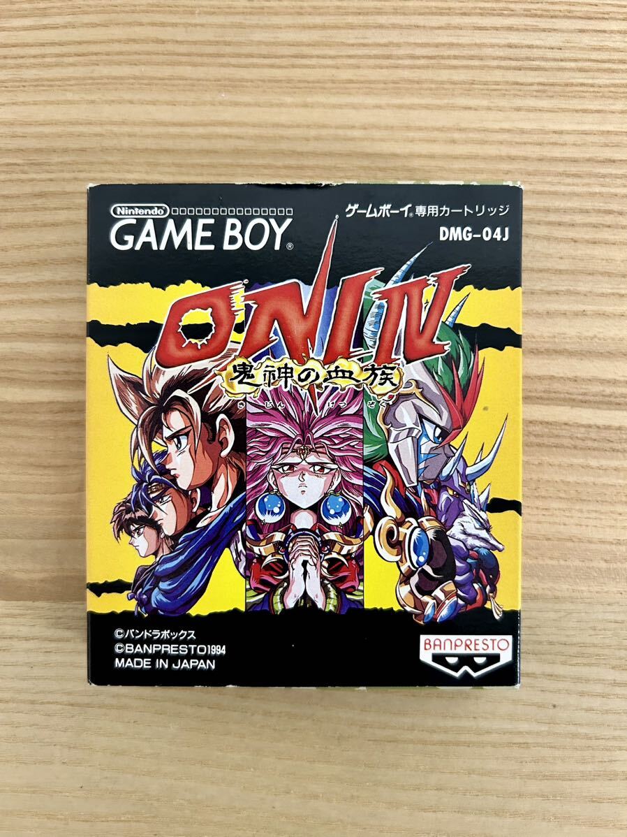 Yahoo!オークション -「ゲームボーイ oni」の落札相場・落札価格 Yahoo!オークション -「ゲームボーイ oni」の落札相場・落札価格