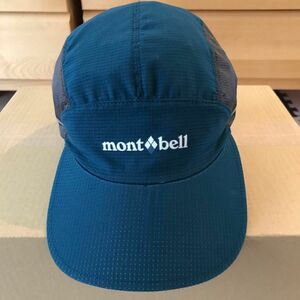 廃盤品　モンベル　mont-bell L.W. トレールキャップ　サイズS／M（54〜58㎝）