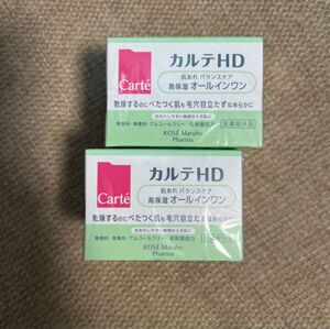 カルテHD バランスケアゲル　100g 2個