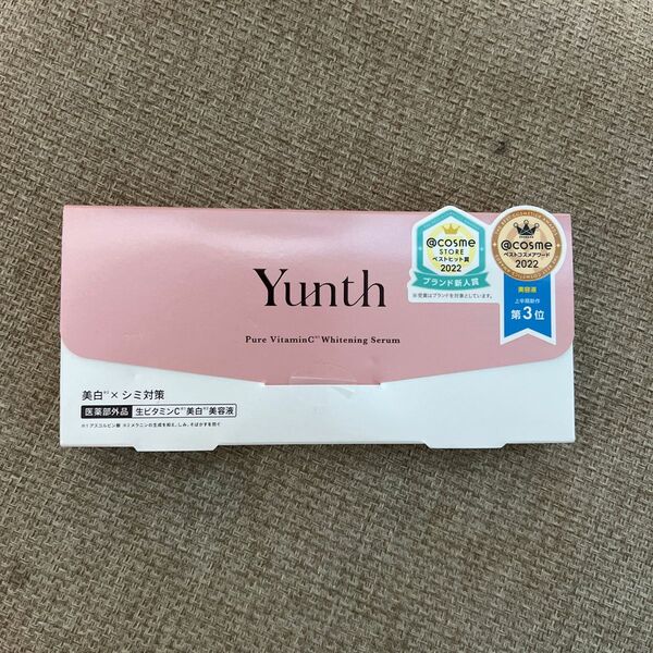 Yunth 生ビタミンC美白美容液　28包