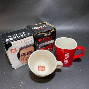 N 3489　箱入[ 非売品！ NESCAFE マグカップ ２点セット！]　ネスカフェ 緒形拳 赤マグ エクセラ 未使用 コーヒーカップ ロゴ入り 陶器