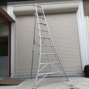 1038 aluminium tripod gardening stepladder height 3000. pruning 10 shaku ladder .. structure . scaffold secondhand goods with defect CL-E 600