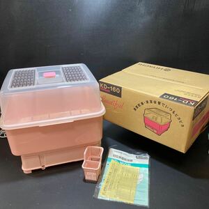 N 3555 new goods storage goods [ HITACHI Showa Retro consumer electronics tableware dryer KD-160 ] in box tableware dry vessel pink retro pop kitchen articles kitchen consumer electronics 