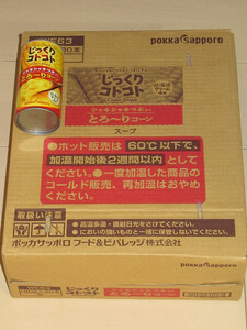ポッカサッポロ　じっくりコトコト　シャキシャキ粒入り　コーンスープ　190g×30缶　北海道産クリーム使用　コーンポタジュ