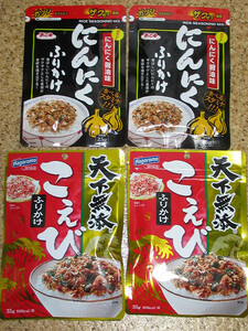 .. woman The k The k meal feeling condiment furikake garlic soy sauce 25g×2 sack is around . The k The k meal feeling condiment furikake heaven under less . small ..35g×2 sack 