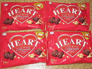  Fujiya Heart chocolate Peanuts 14 sheets insertion ×4 sack 