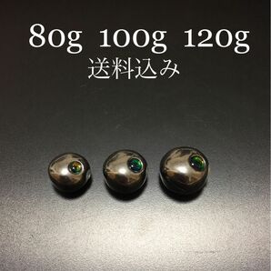 タイラバ　タングステン　80g100g120g 送料込み