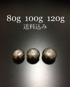 タイラバ　タングステン　80g100g120g 送料込み