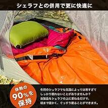 日進生活館 サバイバルシート エマージェンシーシート 非常時用寝袋 2枚 ブランケット コンパクト 軽量 繰り返し使用可 避難 ア_画像3