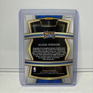 Allen Iverson Red Prizm 2021-22 Panini NBA Selectの画像2