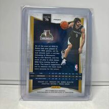 Ricky Rubio Silver Prizm 2012-13 Panini NBA Select_画像2