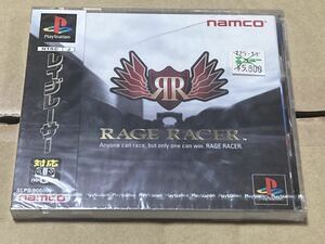  Ray ji Racer PlayStation unopened 